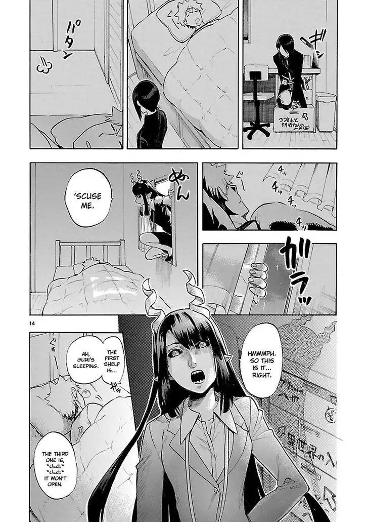 Renai Boukun Chapter 49 15